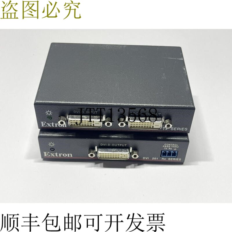 Extron DVI 201 Tx/Rx 对 - 双绞线延长器 1080 HDTV 60 米 60-73