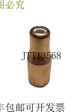 Profax 11-450 绝缘介面 2.75 英寸 2 3/4 英寸 70 毫米延长 - KP