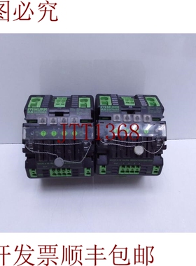 原装供应批量2件Murr 电子电源控制模块 9000-41034-0401000