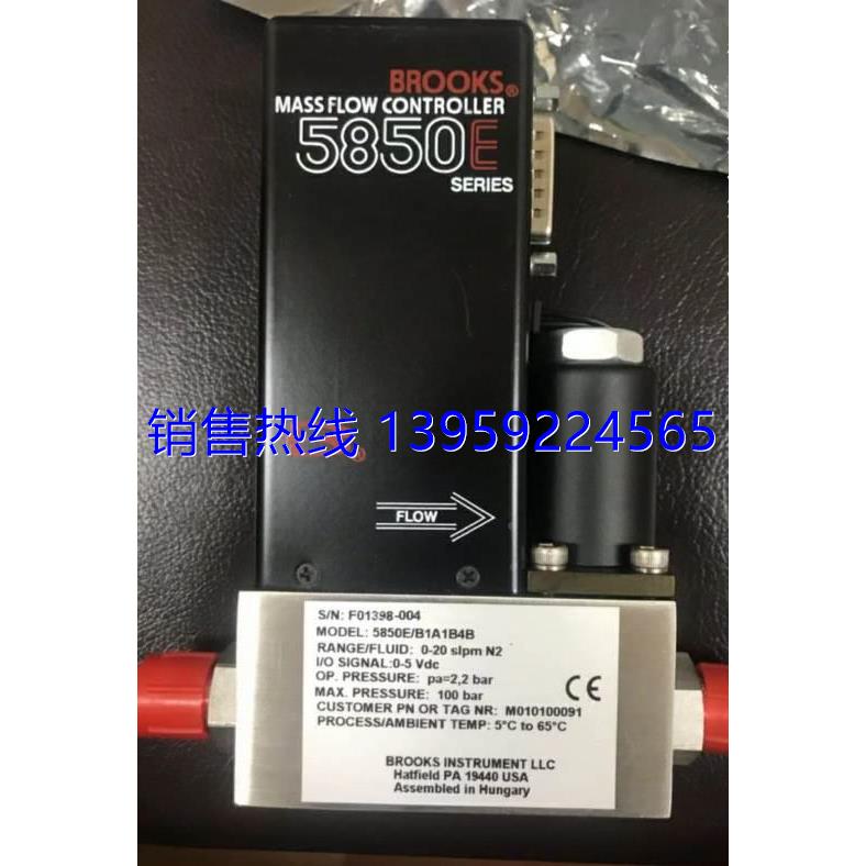 美国布鲁克斯bros 5850E MFC流量计F01398-004 5850E/B