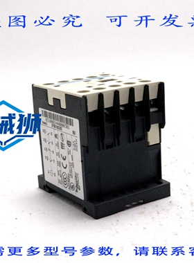 原装供应 继电器 CA3KN31BD