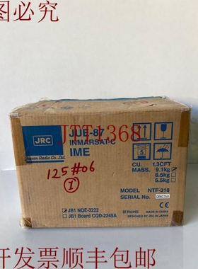 原装供应JRC JUE-87 Inmarsat-C INE、Jb1 NQE-3222、NTF-318