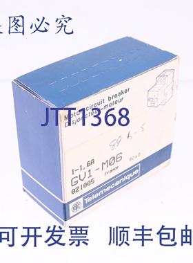 原装供应TELEMECANIQUE GV1-M06 021005