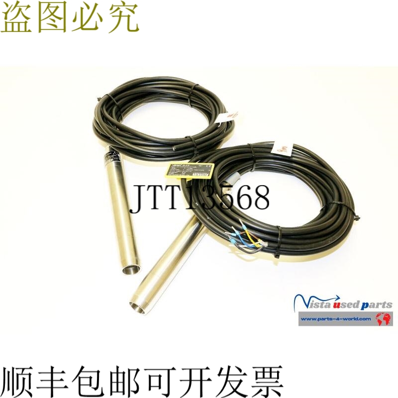 1x Vega D77 压力协议 D77.XKA4X21CC1ABL 压力协议 830748/001