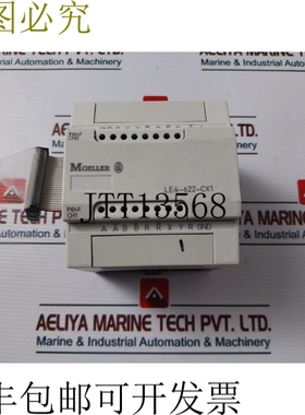 原装供应穆勒 LE4-622-CX1 温度：0-55&deg;C