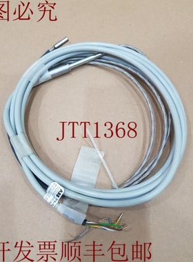 原装供应   Sensy TEM UT R 63754 阿尔泽瑙 503902-010-07