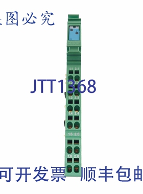 原装供应菲尼克斯电气 2819066 IB IL 24 DI 2-2MBD
