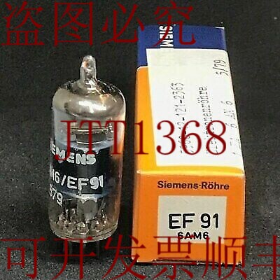 原装供应您还可以获得 EF91