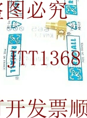 原装供应R112665000 这是 RF 径向控制板 SMCM