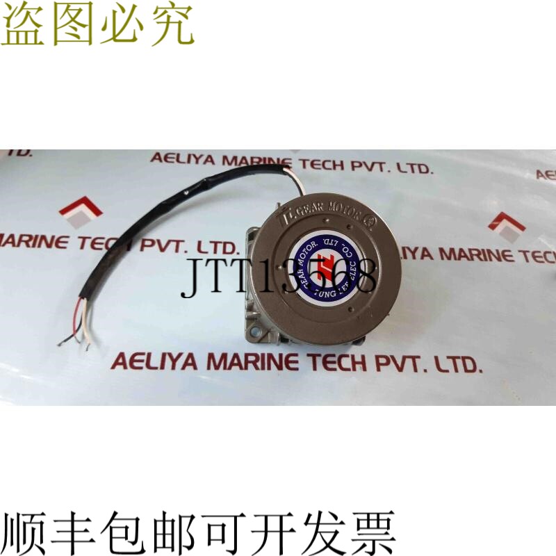 原装供应东利 5ik40gn-a 感应电机 40w 110v 50/60hz
