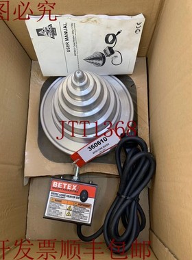 原装供应BETEX/缝纫系统非 CHU 230V/360610