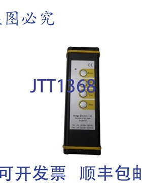 原装供应HERGA 6310-7141-1601 发射器 UNMP