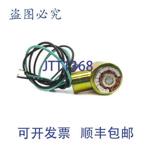 原装供应彼得·保罗 E52Z0004NSCCM 24VDC 25PSI 1/8