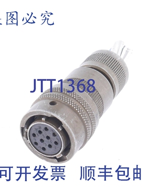 原装供应安菲醇 9545 PT05E-12-10S PT05E1210S