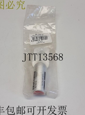 Cabac铝压接片 AL150-16 150毫米电缆 16毫米螺柱 AL15016 22.0 A