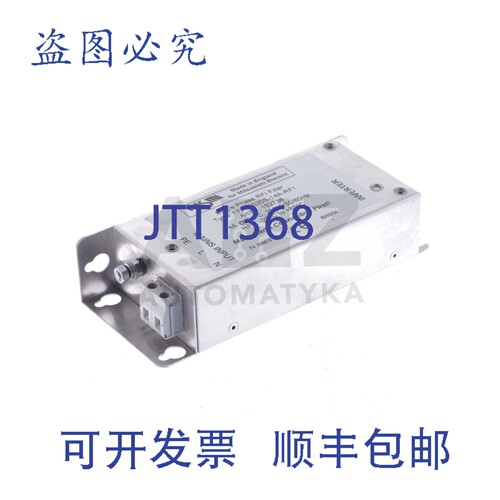 原装供应RASMI FFR-S520S-14A-RF1 FFRS520S14ARF1 152736
