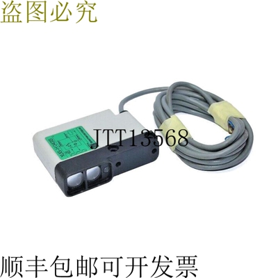 电信XUG-H 04313