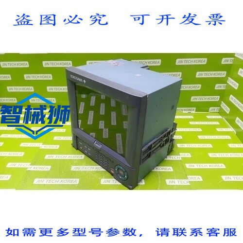 原装供应 横河 DX2040-3-4-1 数据站 - 外观问题，请看照片
