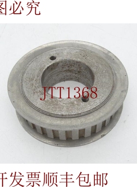 原装供应BELOIT 滑轮 28LH075 架子