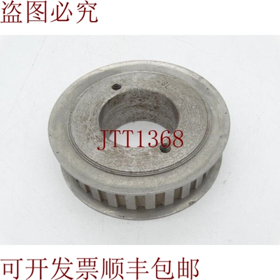 原装供应BELOIT 滑轮 28LH075 架子