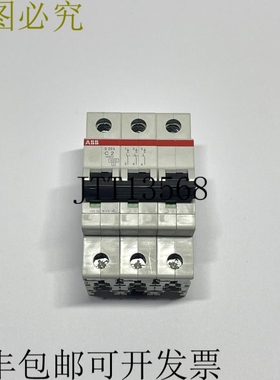 S203 C2 3~400V 6kA C 2A 2S253001R0024