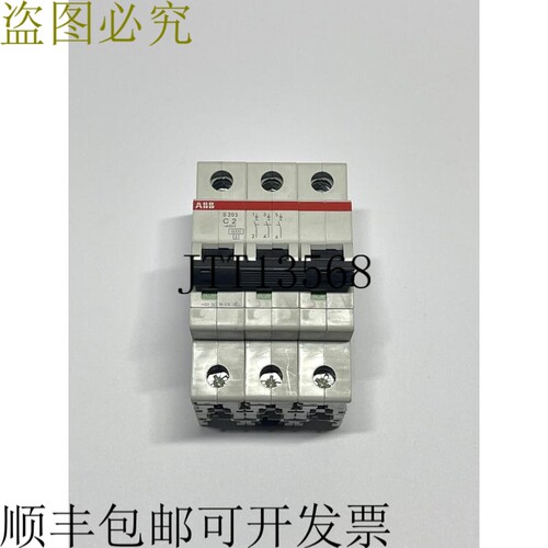 S203 C2 3~400V 6kA C 2A 2S253001R0024