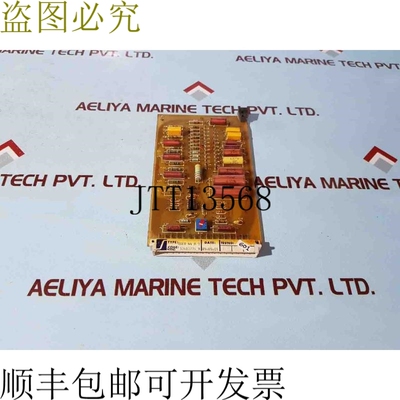 原装供应Stromberg sgea 44a1 pcb 卡 b452256 j