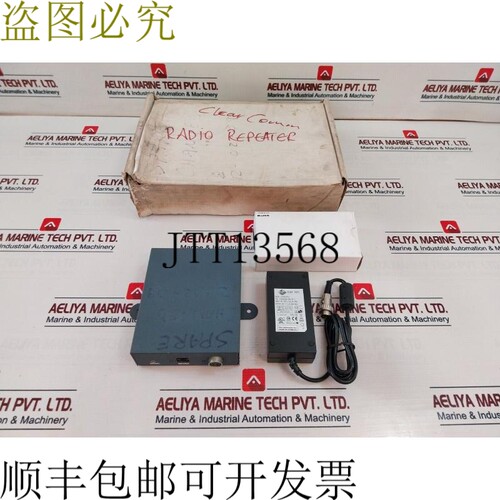 原装供应透明-Com PD2201 A3-50S17R-V