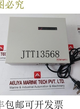 原装供应智能电子 psbb-2a