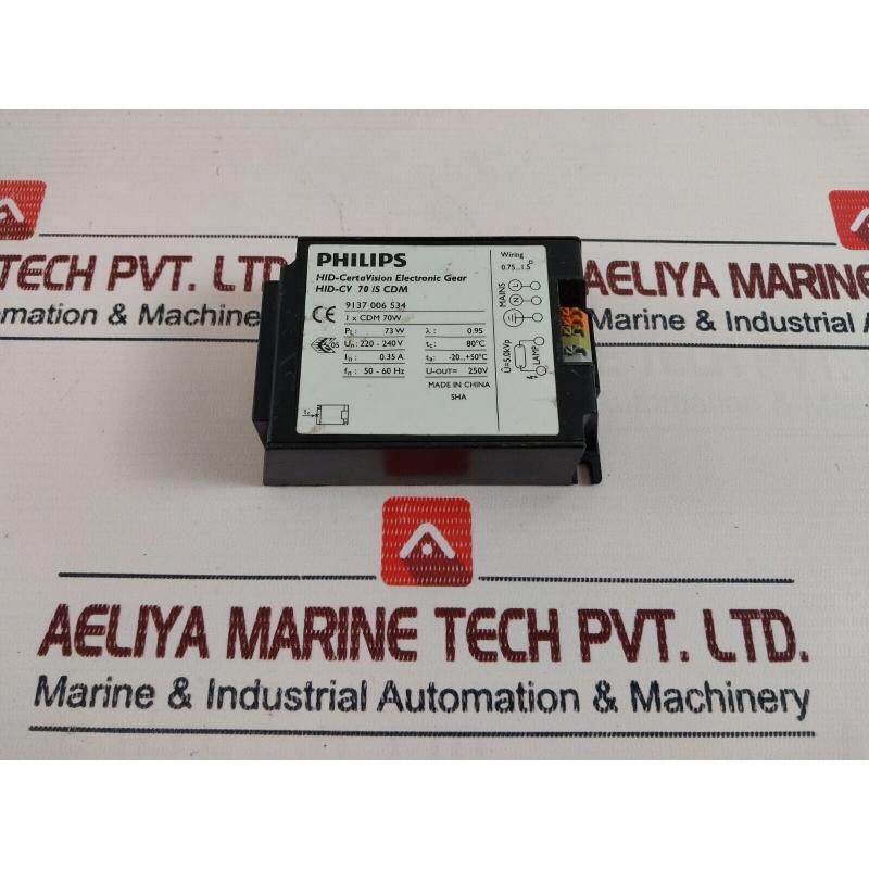 原装供应HID-CV 70/S M 电子镇流器 220-240V 0.35A 50-60Hz