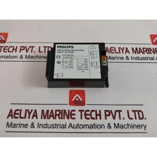 原装供应HID-CV 70/S M 电子镇流器 220-240V 0.35A 50-60Hz