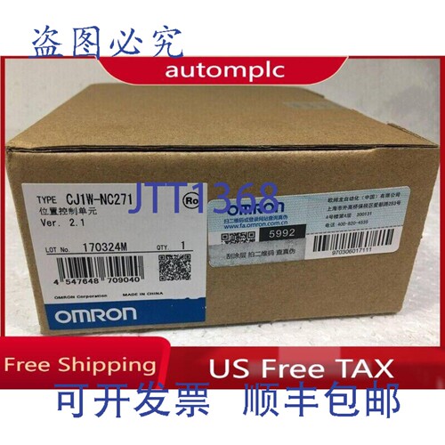 原装供应CJ1W-NC271 CJ1WNC271 PLC模块，，境内，免税