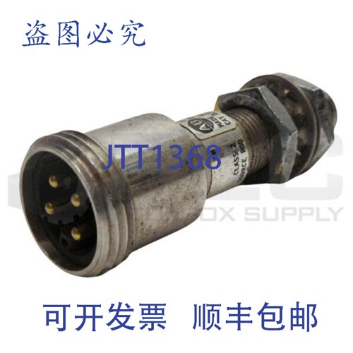 原装供应罗克韦尔AB 871TM-D2NP12-N4 /A 接近传感器，11-25VDC