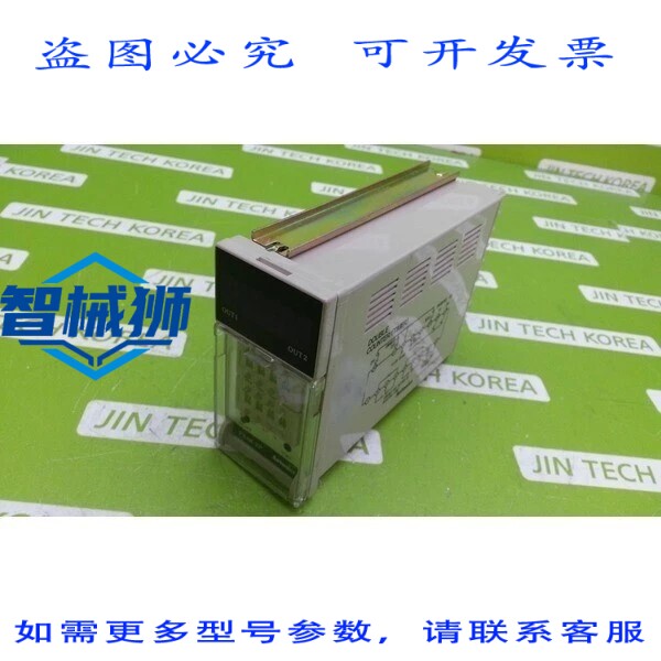 原装供应 FX4H-2P 数字计数器定时器 -