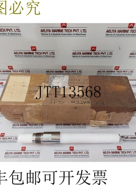 原装供应Electrotech BD15316SS-02-01 入口套管组件