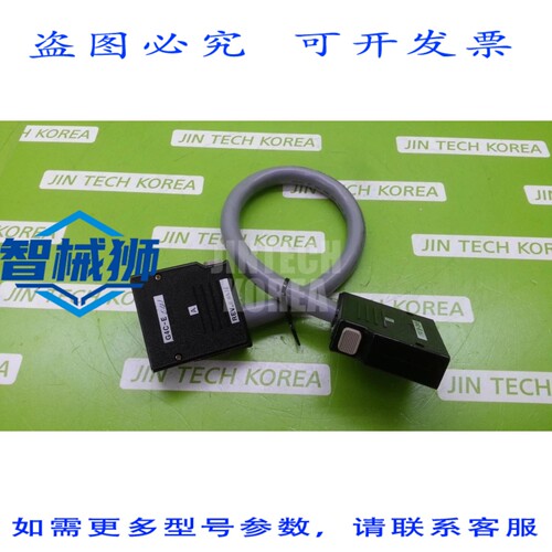 原装供应 LS G4C-E041 PLC扩展模块