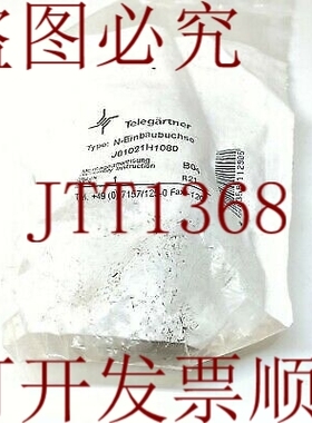 原装供应J01021H1080 TELEGARTNER NF型和RG213 RG214
