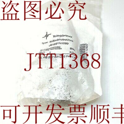 原装供应J01021H1080 TELEGARTNER NF型和RG213 RG214
