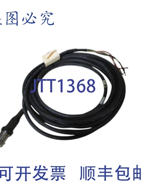 原装供应MODICON MC-CSSA-025 电缆 UNMP