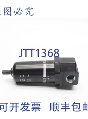 原装供应ARO F25241-120 175PSI NSNP