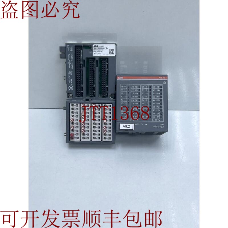 原装供应   AI523-XC 1SAP450300R0001 分析输入模块带 TU516-XC