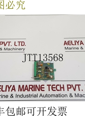 原装供应Soren T.Lyngso 印刷电路板 PCB 600.357.505