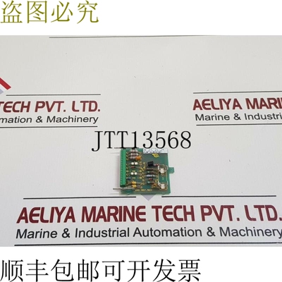 原装供应Soren T.Lyngso 印刷电路板 PCB 600.357.505