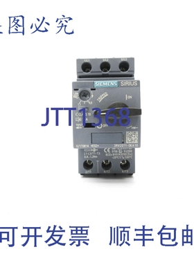 原装供应3RV2011-0KA10 0.9-1.25A NSNP