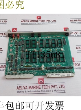 原装供应维美德自动化M851040B卡