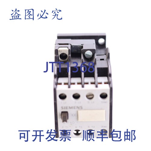 原装供应3TF4010-0A 3TF40100A 220V