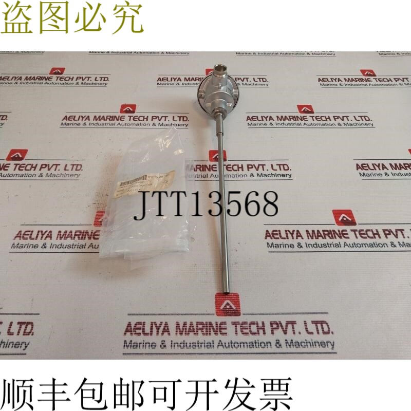原装供应Ntw 2tp43-3-250 温度传感器 K-06593 2 德拉特 -30 200