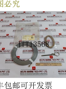 原装供应LUFKIN OC2276ME 井架更换叶片 1/4（6pcs）x 100pcs（30