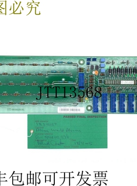 3BSE004940R1-1 SDCS-PIN-51 Rev C 电源板电源 + 测试报告