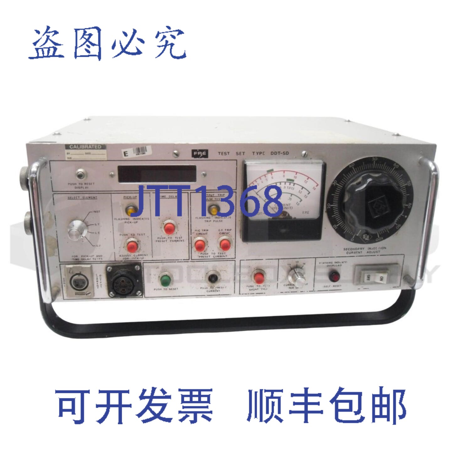 原装供应FPE DDT-SD 二次继电器仪 120V,6.5A,2W A0511392